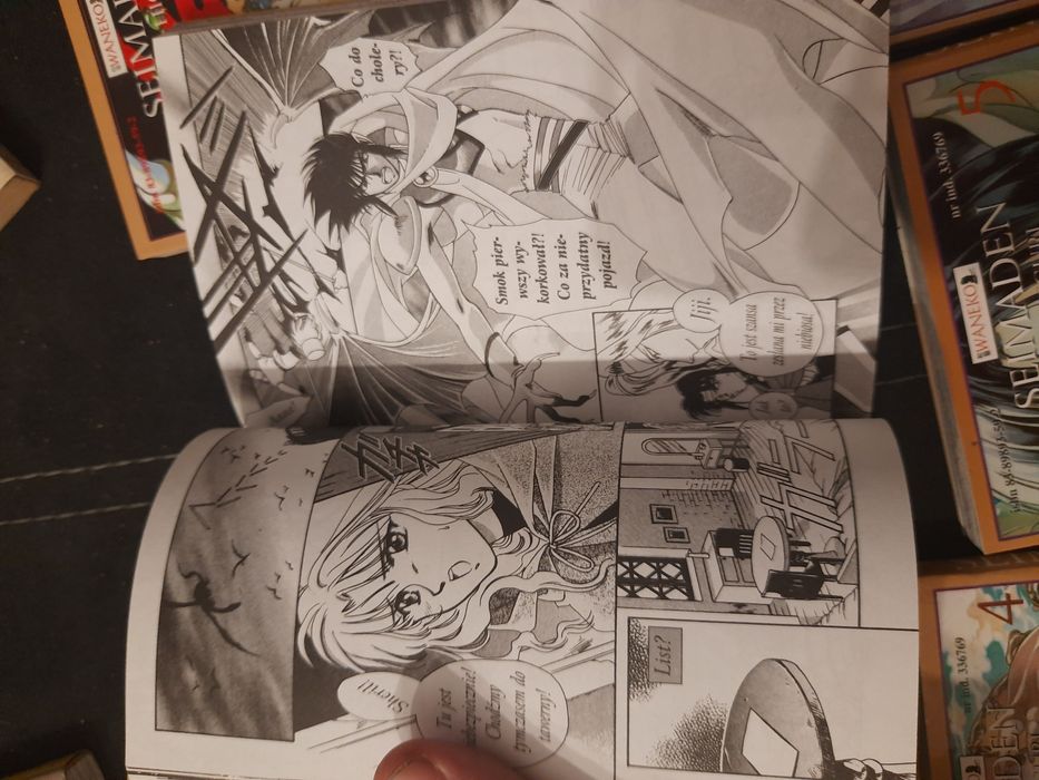 Manga "Seimaden you Higuri" Tomy 1-7.