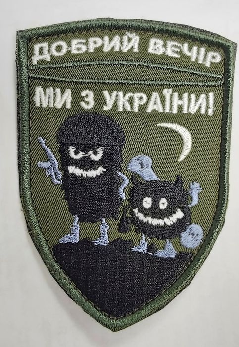 Виготовляємо - шеврони та нашивки від 40 грн