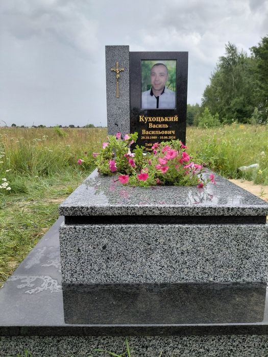Виготовлення та встановлення гранітних пам'ятників