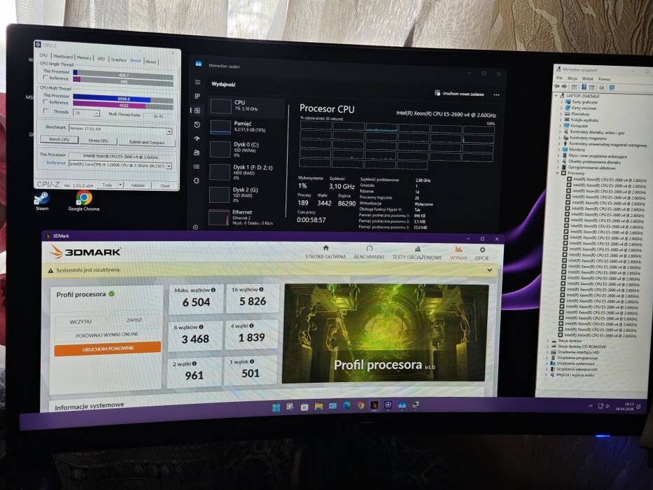 Wydajny Procesor 14 rdzeni LGA2011-3 (HP z440, Lenovo P500, Dell T5810) x99