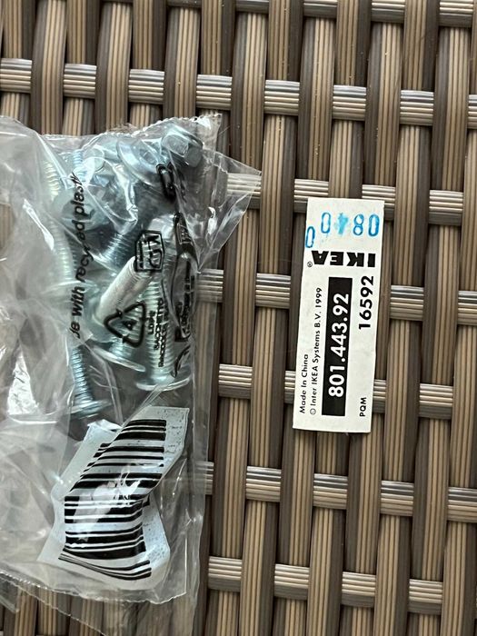 Espreguiçadeira IKEA