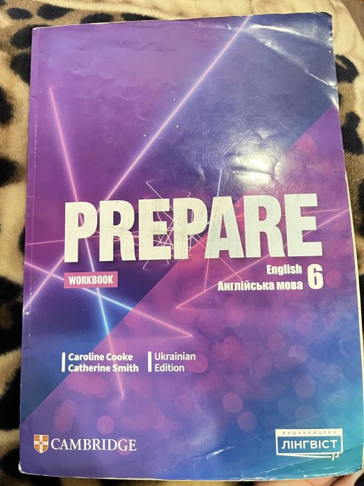 Prepare,workbook