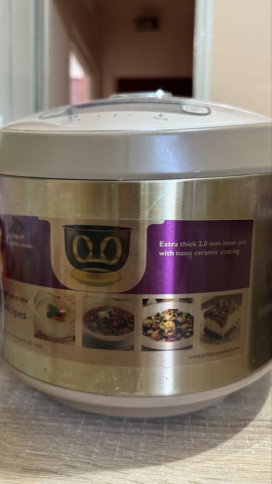 Multicooker Philips HD3167/71 5L 980W