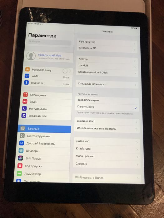 Айпад Аір дешево все працює