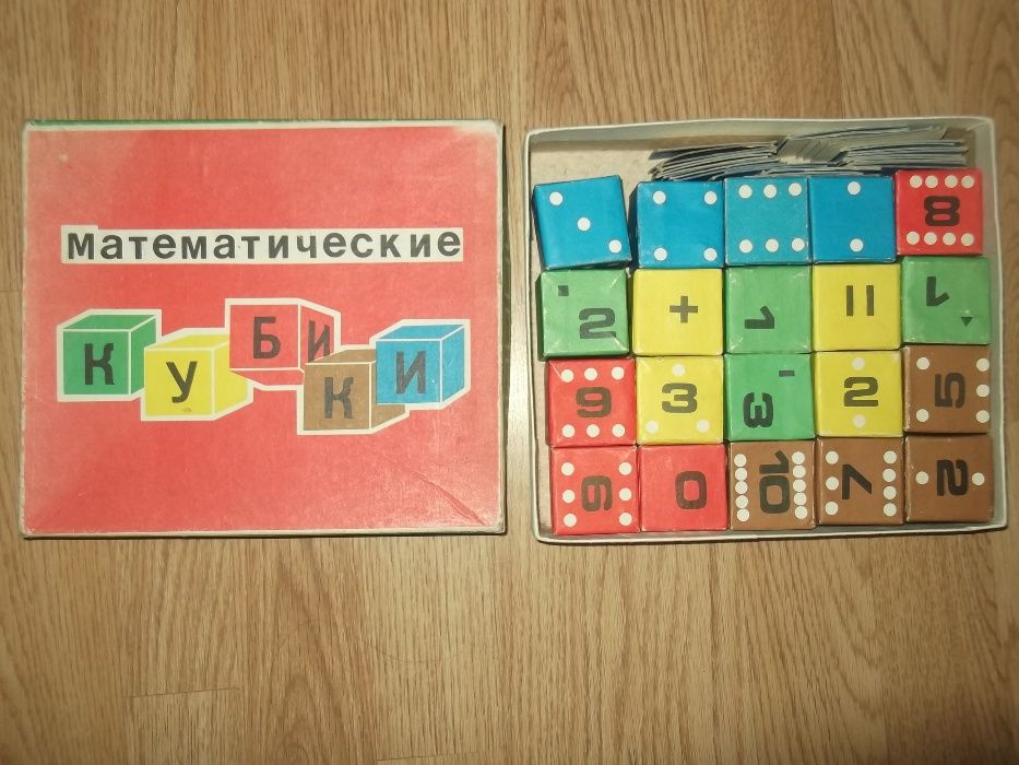 Математические кубики(СССР)/Українська азбука