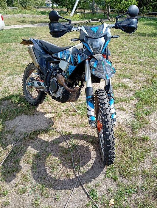 Продаєця кові CRS 250