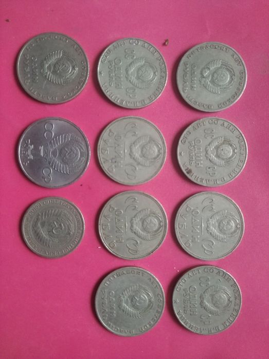 Продам монеты советские рубли