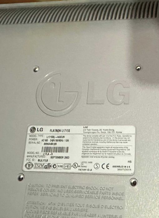 LCD-монітор LG Flatron L1715s TFT LCD 1280×1024 (5:4) 17дюймів вживаний робочий