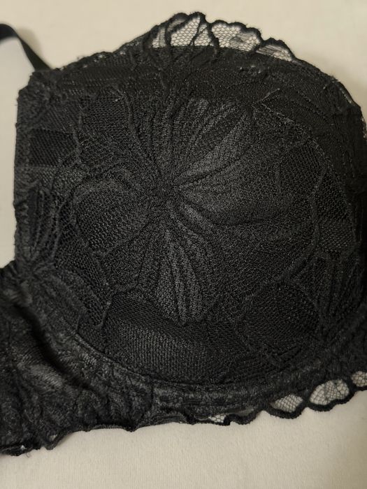 Бюстгалтер jasmine 75 d