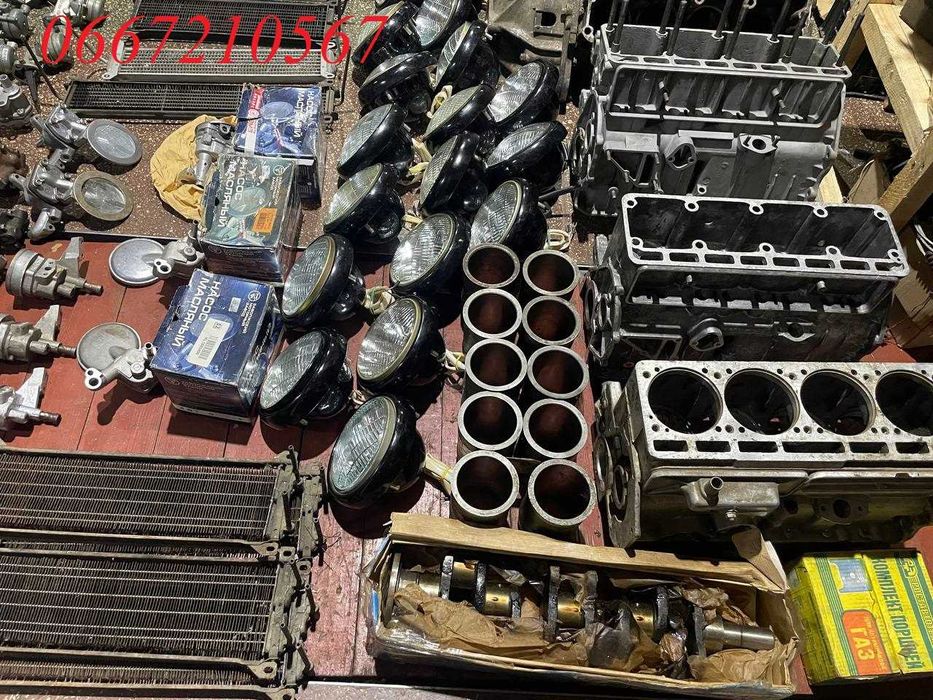 Масляні радіатори, маслонасоси, бензонасоси Газ 51, Газ 52, Уаз, Волга