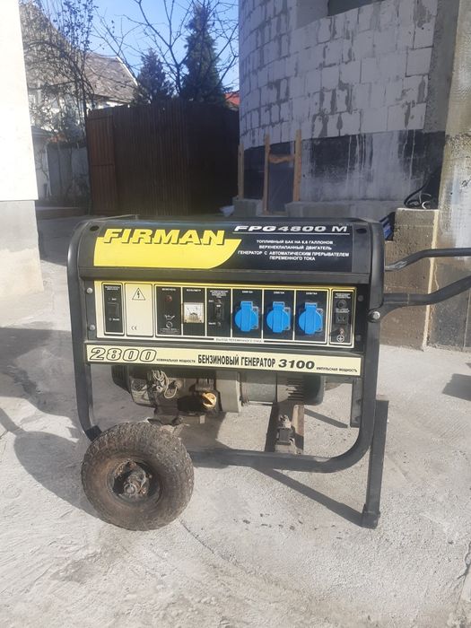 Генератор робочий