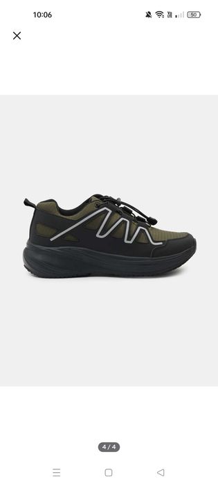 Buty męskie sportowe 39