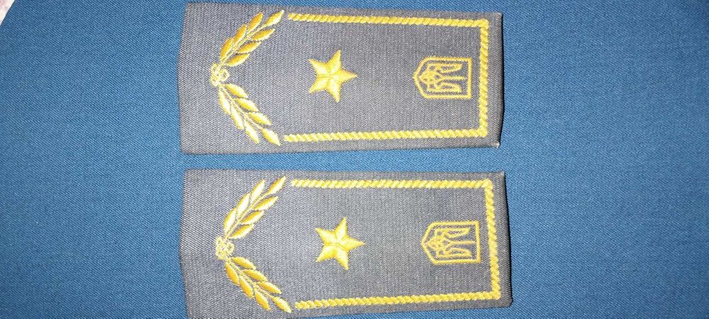 Погони таможеник митник митна форма таможенная
Митна форма таможеннаяР