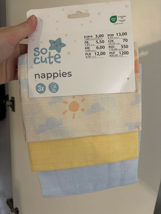 Муслінові пеленки