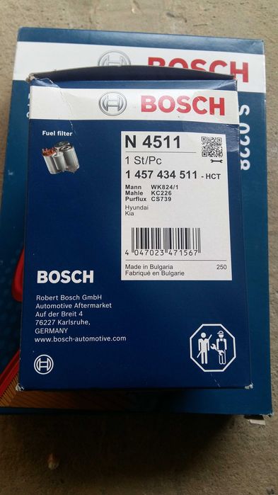 Фільтр паливний HYUNDAI