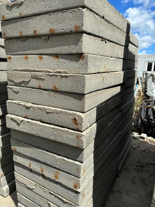 Płyty jumbo betonowe