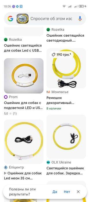 Одежда для маленькой собачки