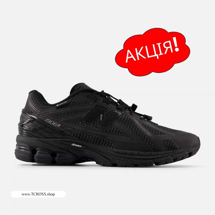 США‼️Кроссовки New Balance 1906R Gore-Tex 574 (40р по 49р) (U190631U)