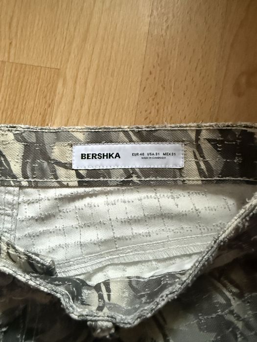 Camo шорти, baggy, широкі, камуфляжные шорты.