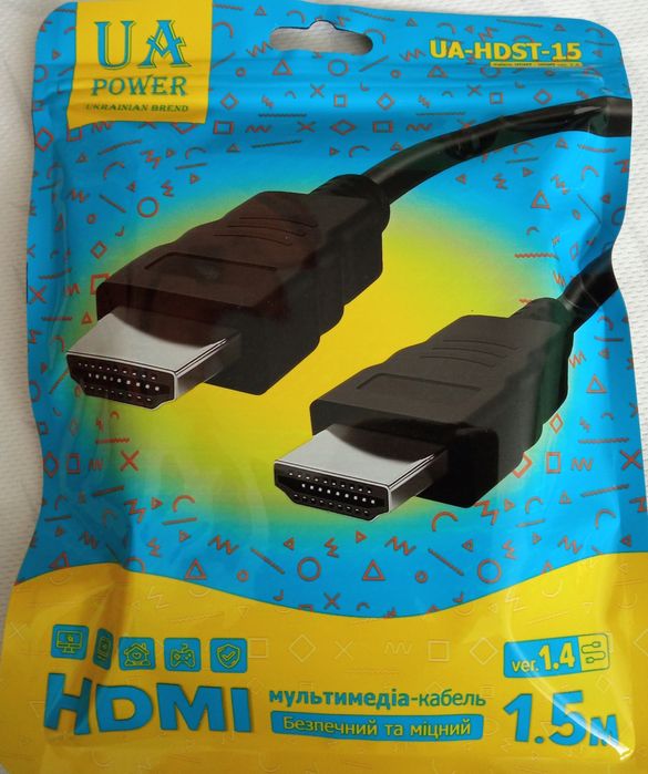Кабель HDMI 1,5м