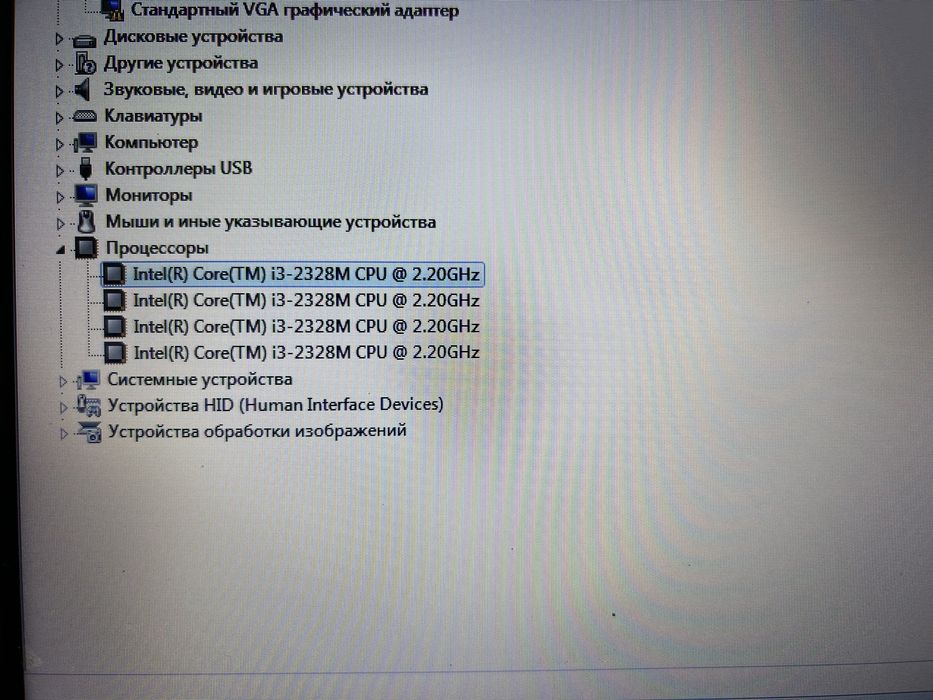 Продам Lenovo g580