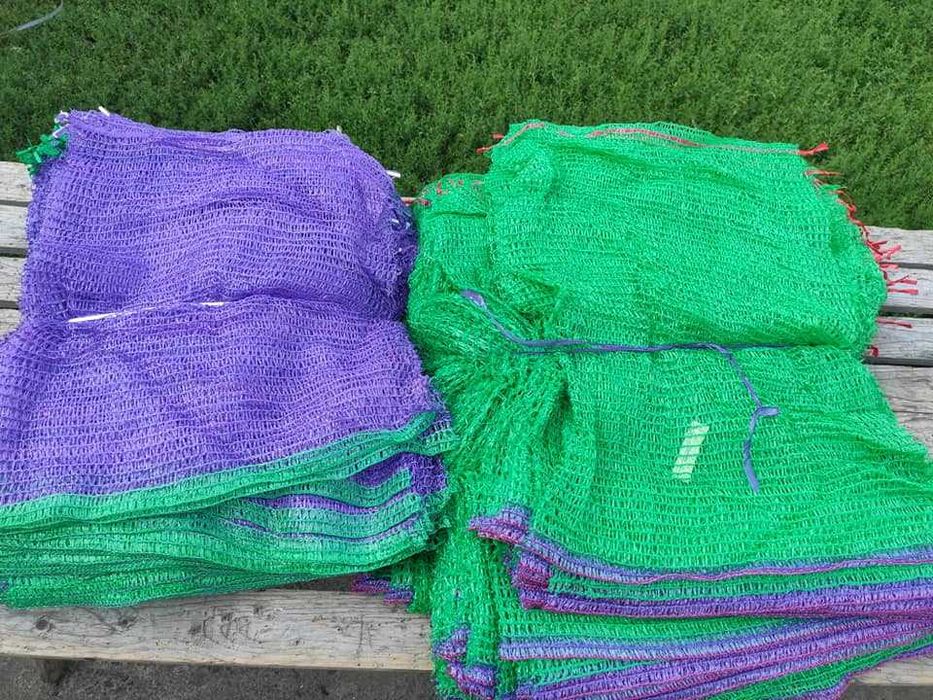 Сітка овочева всі розміри