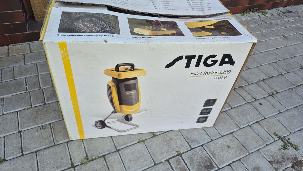 Садовий подрібнювач Stiga Supermaster 2200