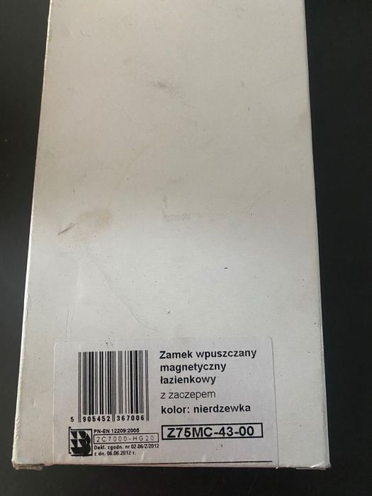Zamek magnetyczny łazienkowy wpuszczany