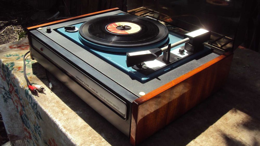 проигрыватель винила ЭЛЕГИЯ 102 стерео