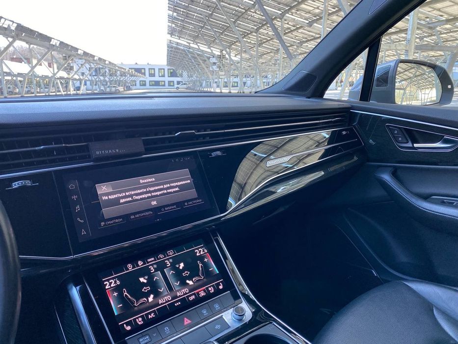 audi q7 4m premium plus