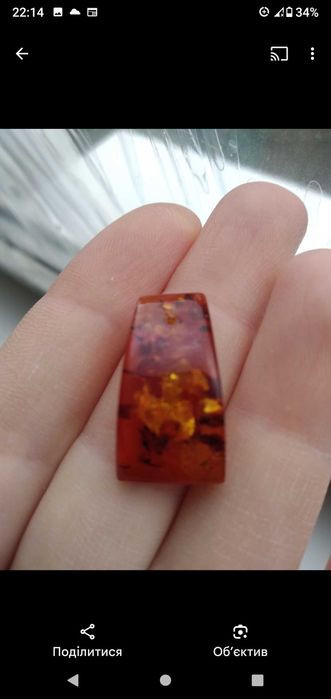 Янтар_темно рижо-коричневий золотавий_кусочок.