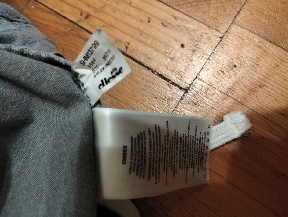 Карго штани ellesse