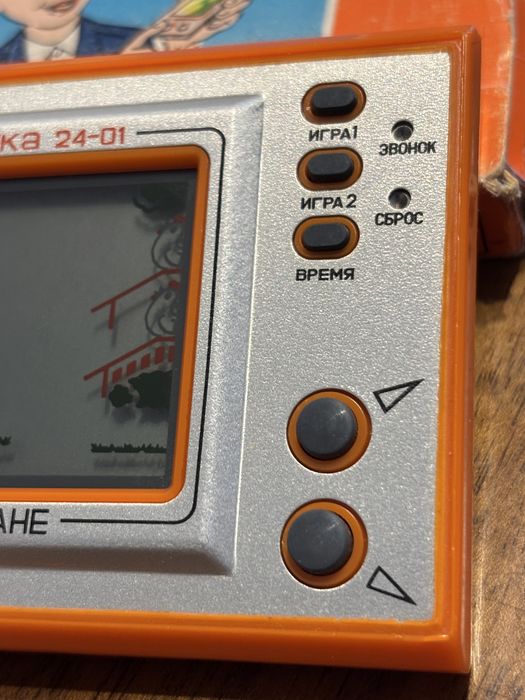 UNIKAT! Kultowa Gra Elektroniczna "Myszka Miki"
