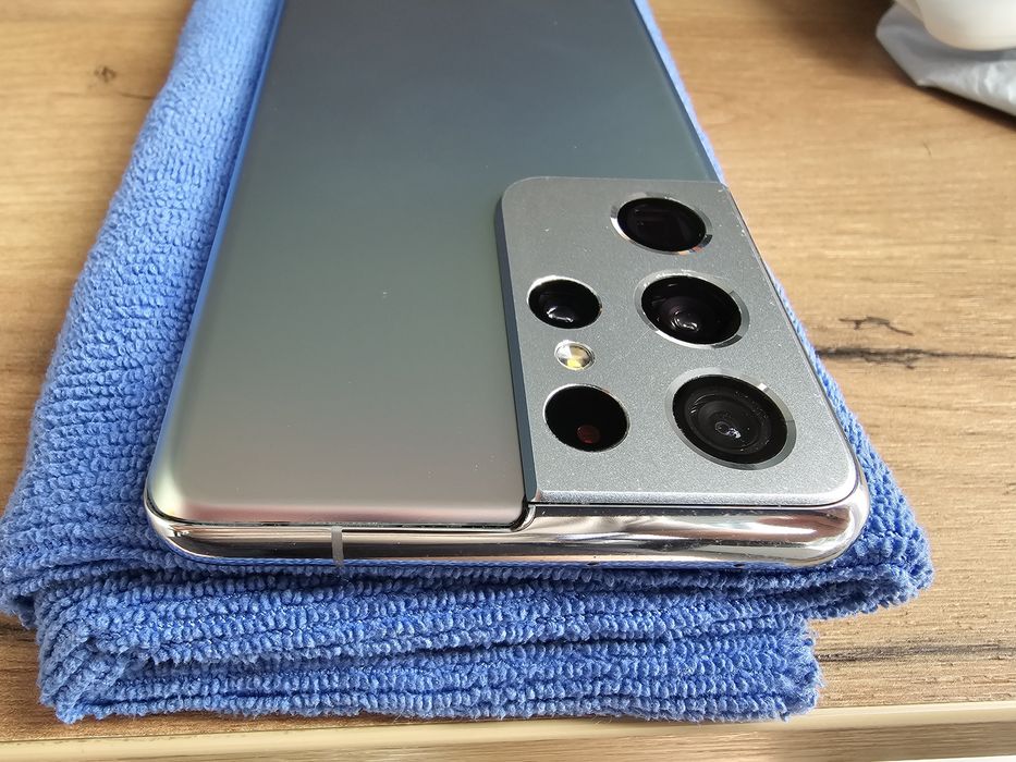 Samsung Galaxy S21 Ultra 5G Dual SIM