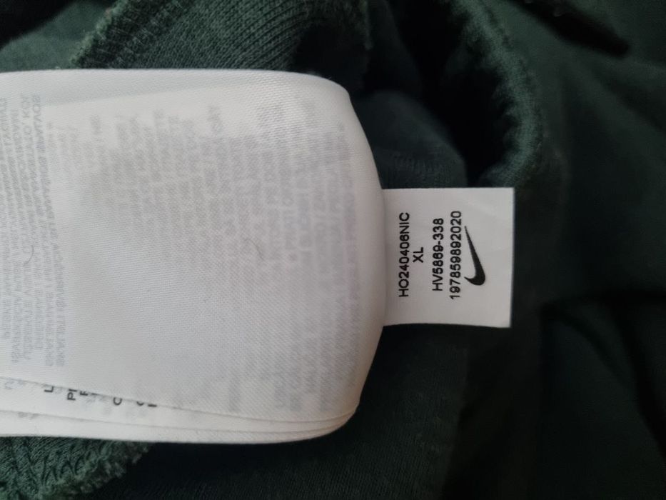 Nike tech fleece
