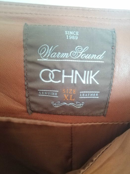Spódnica skórzana Ochnik