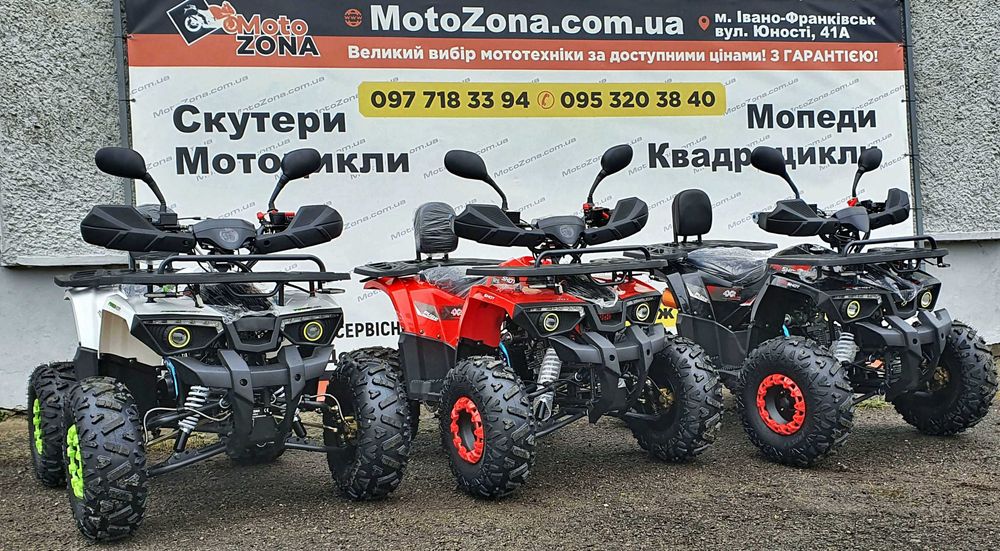 Hunter Lux 125 (2026): Нове надходження. Офіційна гарантія та сервіс. Кредит