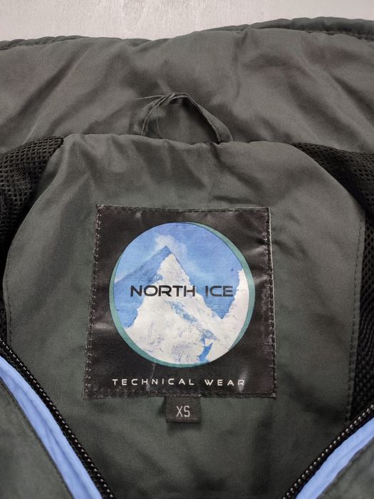North ice technical wear męska cienka kurtka r. Xs