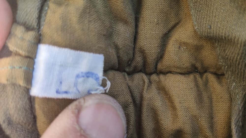 Фуфайка ватная 1970г