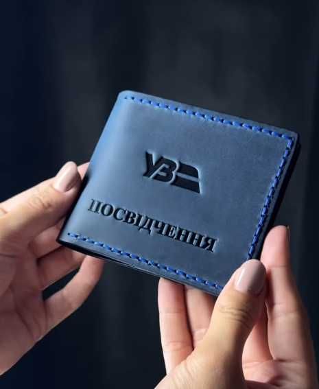 Обкладинка для посвідчення "Укрзалізниця" (різні кольори)