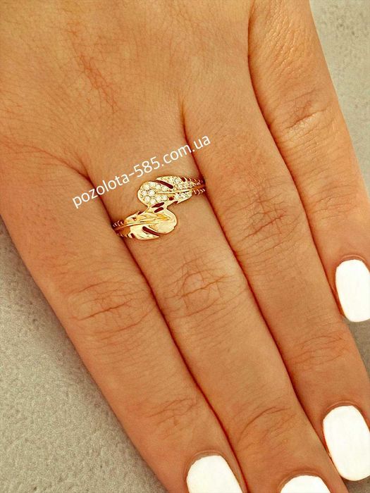 Позолоченное Кольцо "Фигурные Вырезы" р.18 (Разные Модели). Позолота