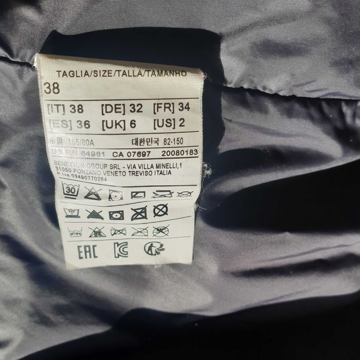 Damska, lekka puchowa kurtka marki Benetton. Rozm. 38