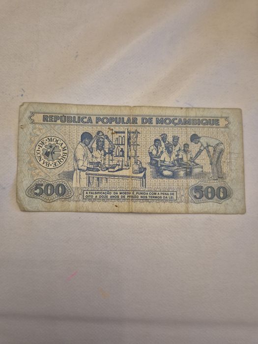 Nota de 500 Meticais República  Popular  de Moçambique (1980)