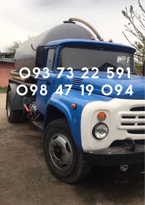 Послуги асенезатора викачка вигрібних ям та туалетів