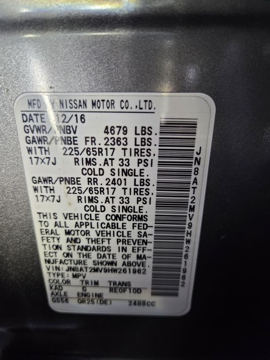 Продам  нісан рог