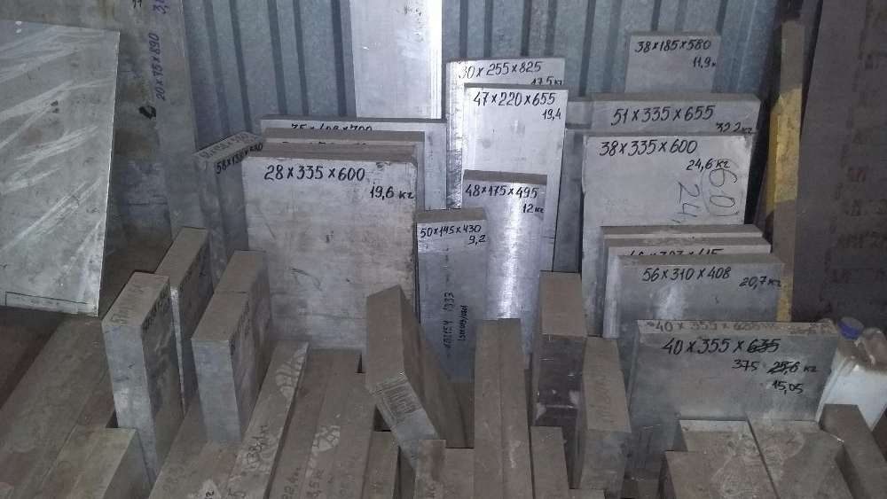 Алюминий листовой толщ 1-10мм Отрезки плиты все новое , отправ. налож