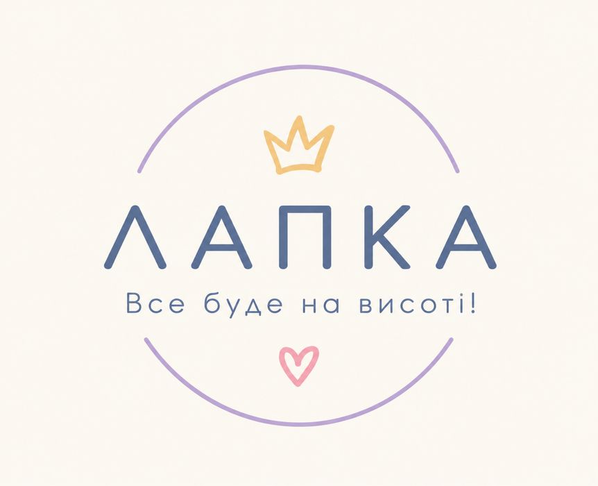 шукаємо креативну пару дівчат для створення відео у соцмережах та введення сторінки+ робота дитячим аніматором