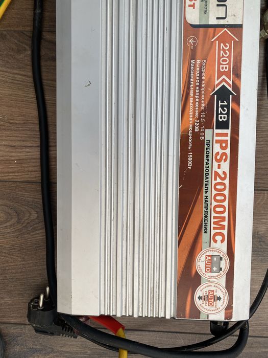 Инвертор Luxeon ips-2000mc