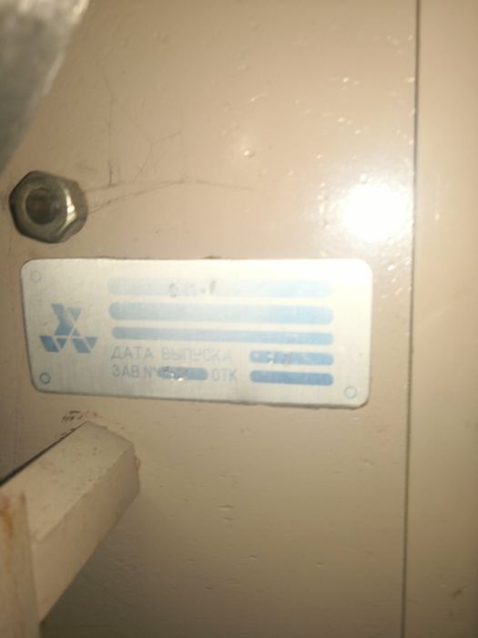 Пресс вермишелевый