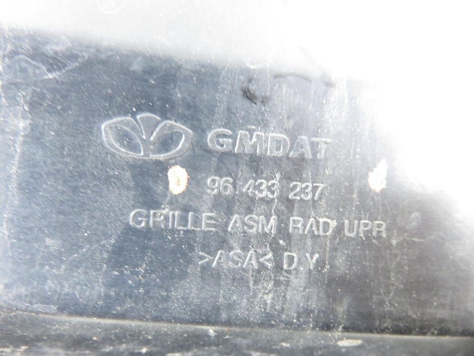 Atrapa Grill Antara A (l07)